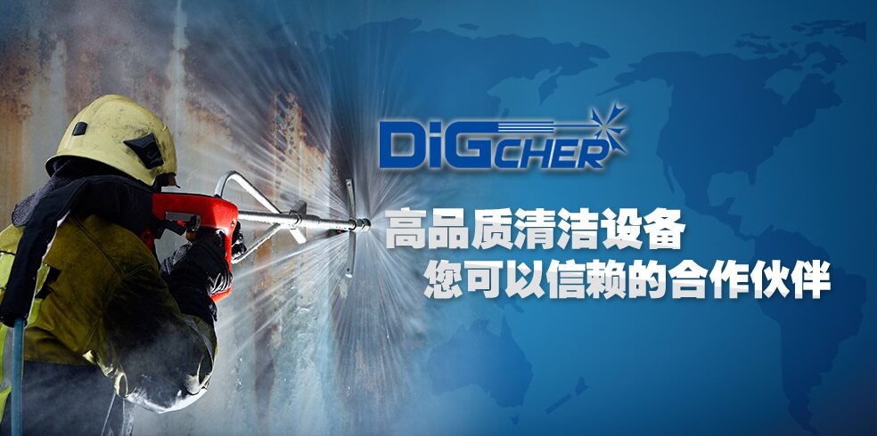 濟南實驗臺通風柜廠家直銷